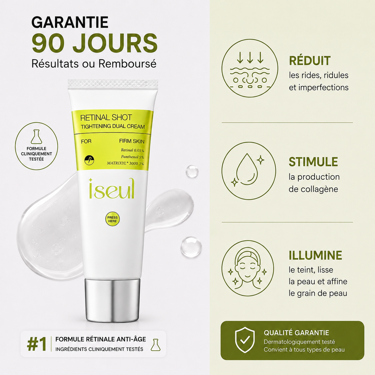 CRÈME RÉTINAL ISEUL DOUBLE ACTION FERMETÉ 50 ML